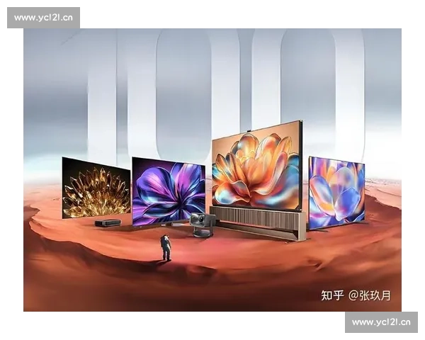 以高清赛事直播为核心打造极致视听盛宴并覆盖全球多终端用户群体